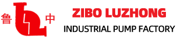 Zibo Luzhong Industrial Pump Factory